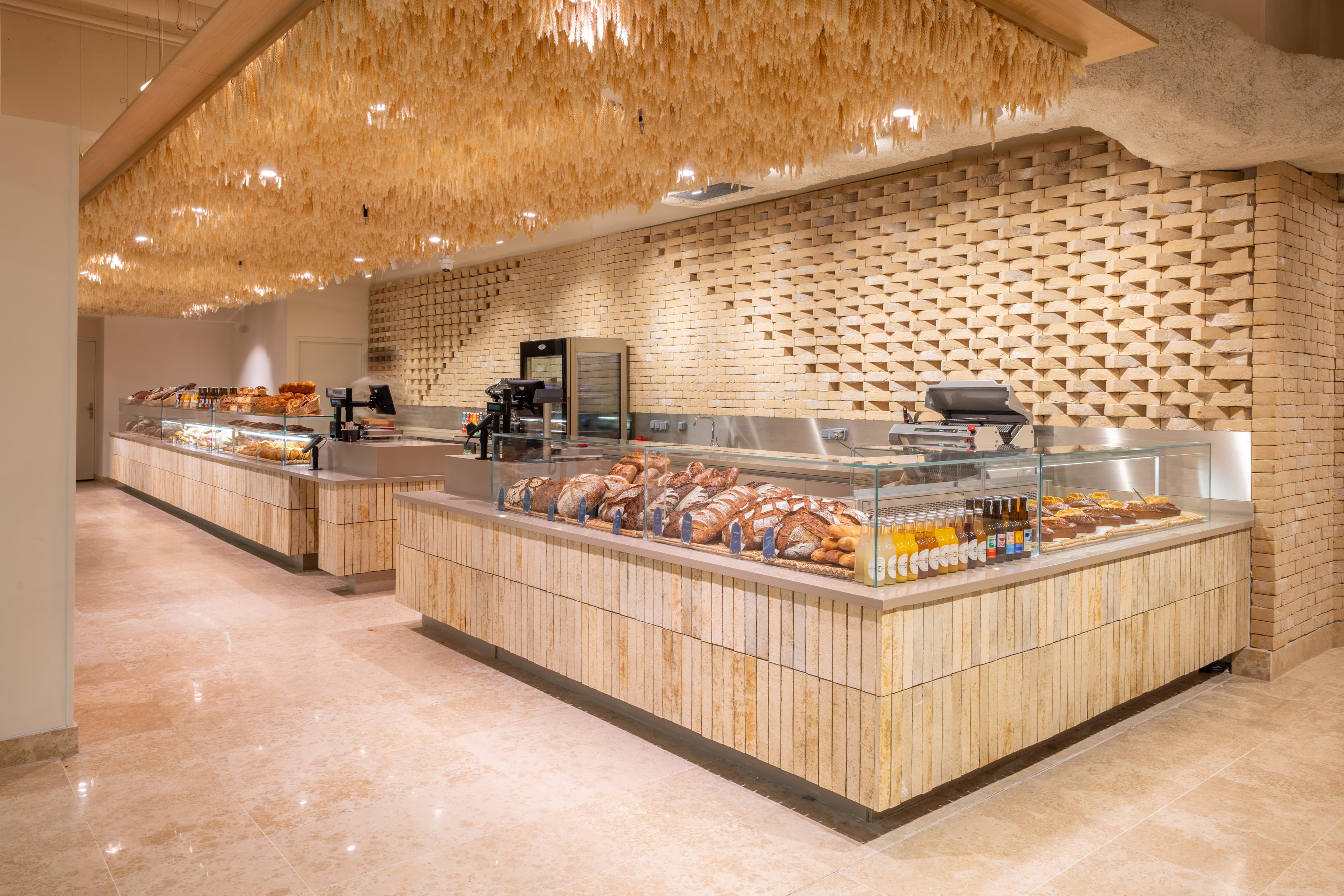 The Bakery
