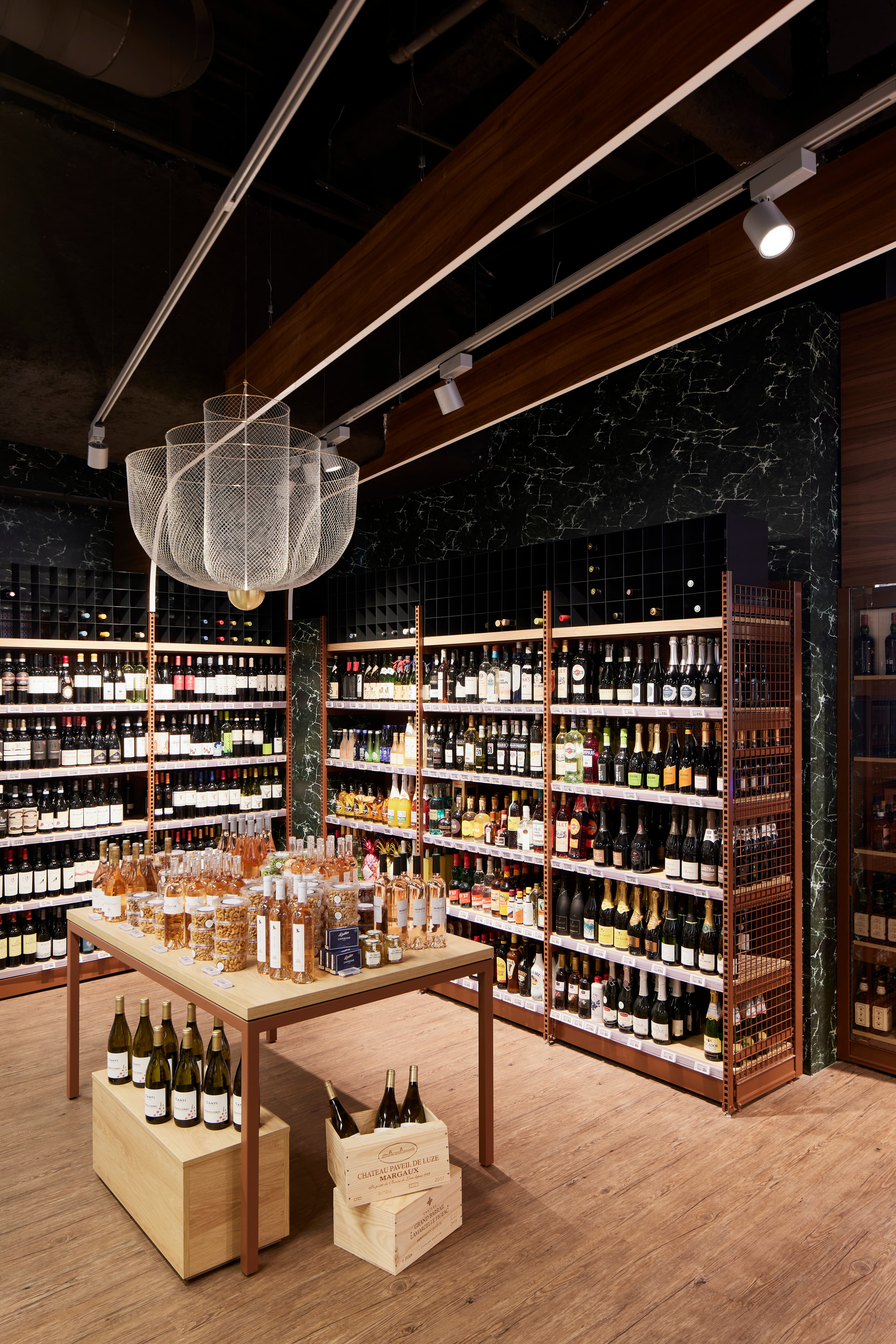 The Wine Cellar